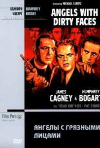 Ангелы с грязными лицами Смотреть Онлайн на Лордфильм